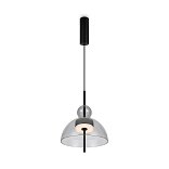 Подвесной светильник Bangkok 3000К 12Вт