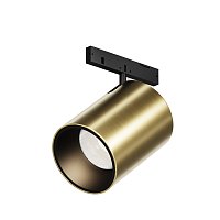 Трековый светильник Focus Led Levity 3000К 9Вт 36°