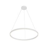 Подвесной светильник Rim 3000-4000К 51Вт