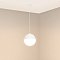 Светильник SP-EMISFERO-HANG-BUILT-R150-11W Warm3000 (WH, 170 deg, 230V) (Arlight, IP20 Металл, 3 года)
