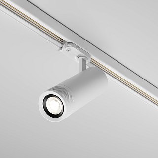 Трековый светильник Focus Zoom Trinity 4000K 20Вт 15-60°