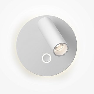 Настенный светильник Ego 2700-4000K 9Вт 30°