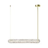 Подвесной светильник Frostum 2700-4000К 20Вт