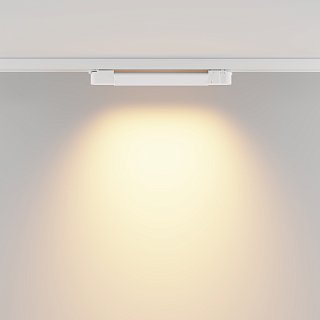 Трековый светильник Basis Trinity 2700K 10Вт 120°