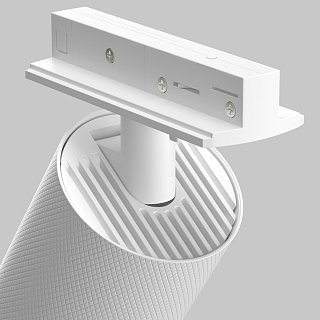 Трековый светильник Artisan Unity GU10