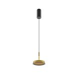 Подвесной светильник El 3000К 12Вт