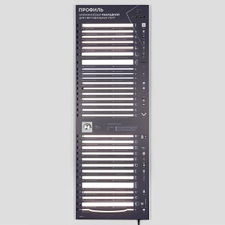 Стенд Профиль Накладной LUX-E9-1760x600mm (Arlight, -)