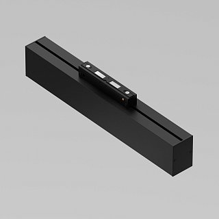 Трековый светильник Basis S35 3000K 12Вт 120°