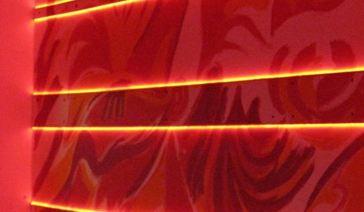 Декоративные панели с RGB подсветкой