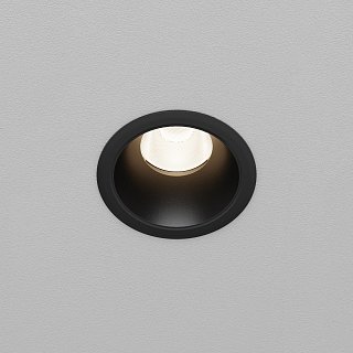 Встраиваемый светильник Dip Hight 4000K 10Вт 50°