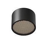 Потолочный светильник Glare GX53 x 12Вт IP20