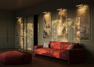 Подсветка Oculus 3000К 9Вт IP 20