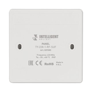 INTELLIGENT ARLIGHT Панель TY-228-1-RF-SUF (no power) (IARL, IP67 Пластик, 3 года)