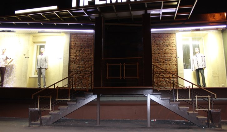 Светодиодная лента Arlight для подсветки букв вывески