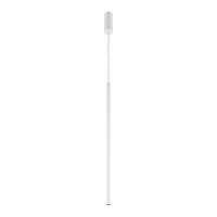 Подвесной светильник Pro Extra 3000-4000К 6Вт