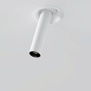 Встраиваемый светильник Focus T 4000K 7Вт 36°