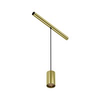 Светильник Focus Led для системы освещения Axity 3000/6000К 3Вт 36°