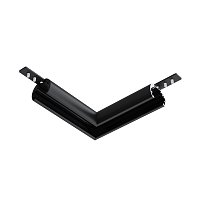 Коннектор угловой для круглого низкопрофильного шинопровода Exility