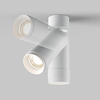 Потолочный светильник Focus Zoom 4000K 1x12W 15°-50°