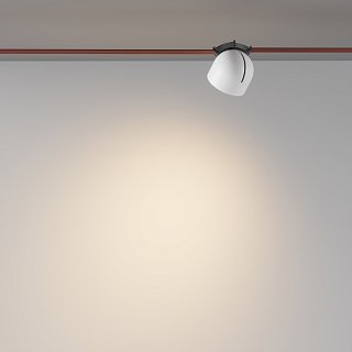 Подвесной светильник Cup Parity 3000K 12Вт 120° белый