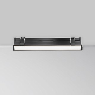 Встраиваемый светильник Basis 3000K-6000K 20Вт 112°