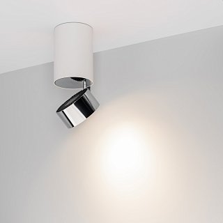 Светильник SP-PLURIO-SURFACE-LONG-R77-9W Day4000 (WH-CHR, 36 deg, 230V) (Arlight, IP20 Металл, 3 года)