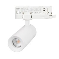 Светильник LGD-ARTEMIS-TRACK-4TR-R55-12W Warm3000 (WH, 8-80 deg, 230V) (Arlight, IP20 Металл, 5 лет)
