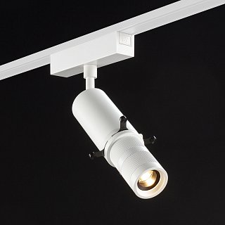 Светильник трековый SLIM, 48В, 10W, SL-SLIM-MSWH-10-CCT