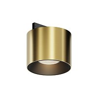 Трековый светильник Alfa S Levity 3000К 5Вт 36°