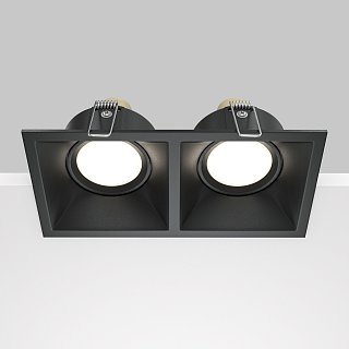 Встраиваемый светильник Dot GU10 2x10Вт
