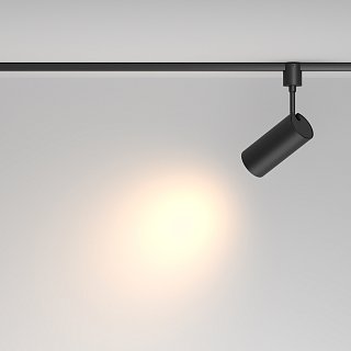 Трековый светильник Focus Led Elasity 3000K 15Вт 36°
