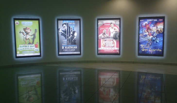 Световые информационные панели со светодиодной лентой Arlight