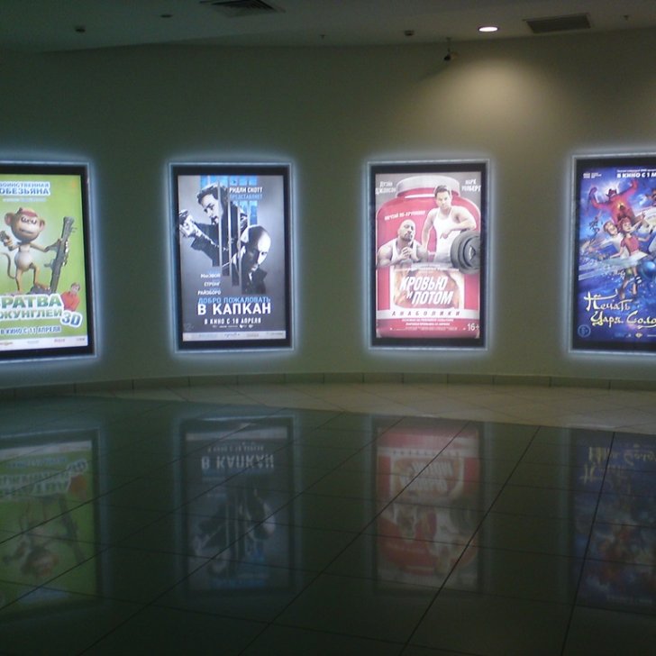 Световые информационные панели со светодиодной лентой Arlight