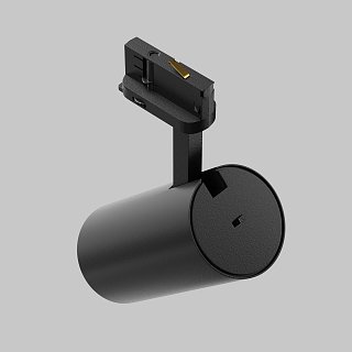 Трековый светильник Focus Led Trinity 2700-5000K 40Вт 36°