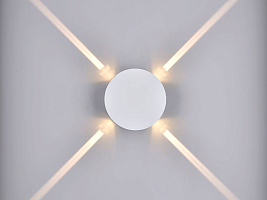 Светильник настенный GW STAR белый, GW-A131-4-4-WH-WW