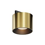 Трековый светильник Alfa S Levity 2700К 5Вт 36°