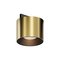 Трековый светильник Alfa S Levity 2700К 5Вт 36°