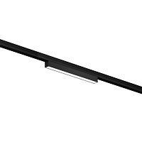 Уличный трековый светильник Basis Exility IP 4000К 12Вт 120° черный