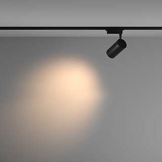 Трековый светильник Vuoro Unity 3000K 36Вт 36°