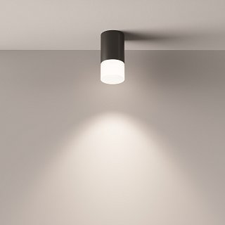 Потолочный светильник Pauline GU10 1x10Вт