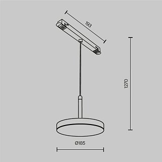 Трековый светильник Plato Exility 3000K 15Вт 120°