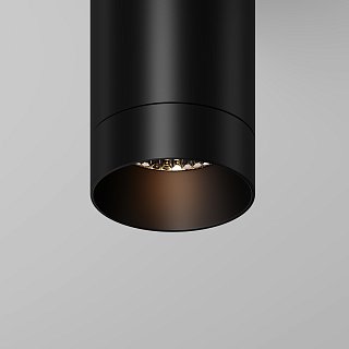 Потолочный светильник Luxe 3000К 5Вт IP 65