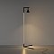 Напольный светильник (торшер) Stripe 3000К 20Вт