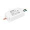 INTELLIGENT ARLIGHT Конвертер DALI-303-72-D2/DT7-DRO-SUF White (BUS) (IARL, Пластик)