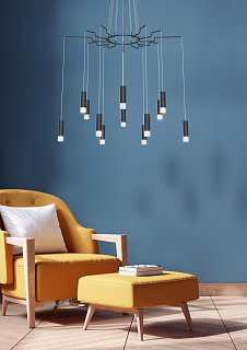 Подвесной светильник Davida G9х12