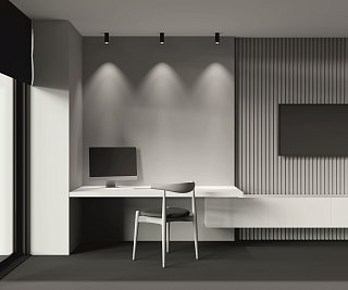 Потолочный светильник FOCUS LED 4000K 1x12Вт 50° Dim Triac