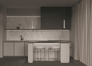 Подвесной светильник Lipari GU10 1x10Вт