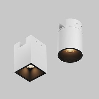 Уличный трековый светильник Alfa Elasity IP 3000K 16Вт 38° белый