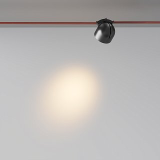 Подвесной светильник Cup Parity 3000K 12Вт 36° черный