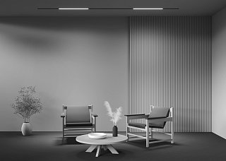 Трековый светильник Basis Gravity 4000K 20Вт 120°